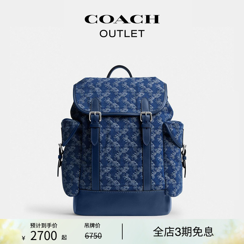 COACH Outlet Men's Carriage Pattern Print Hitch Backpack Laptop Bag Large Capacity