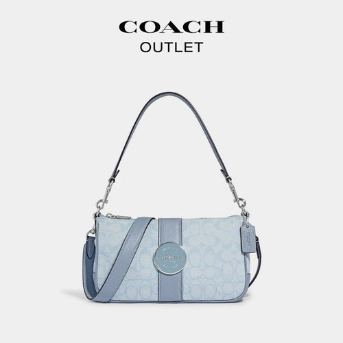 Тренер/тренер Ole Women Sack Classic Lonniebaguette Madbags Сумки