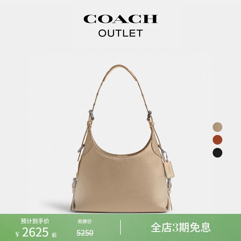 COACH/コーチ アウトレット レディース CARGO ブラック シンプル コミューター レザー リベット シングルショルダー ハンドバッグ アンダーアームバッグ
