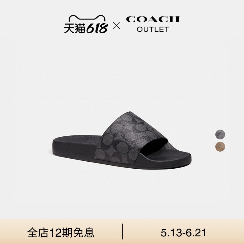 COACH Outlet Men's Classic Logo Presbyopic Black Color-Block Slippers Sandals Lightweight Sports and Leisure