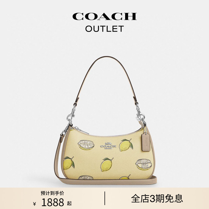 COACH Outlet Women's Lemon Print Teri Underarm Shoulder Bag Crossbody Bag Casual