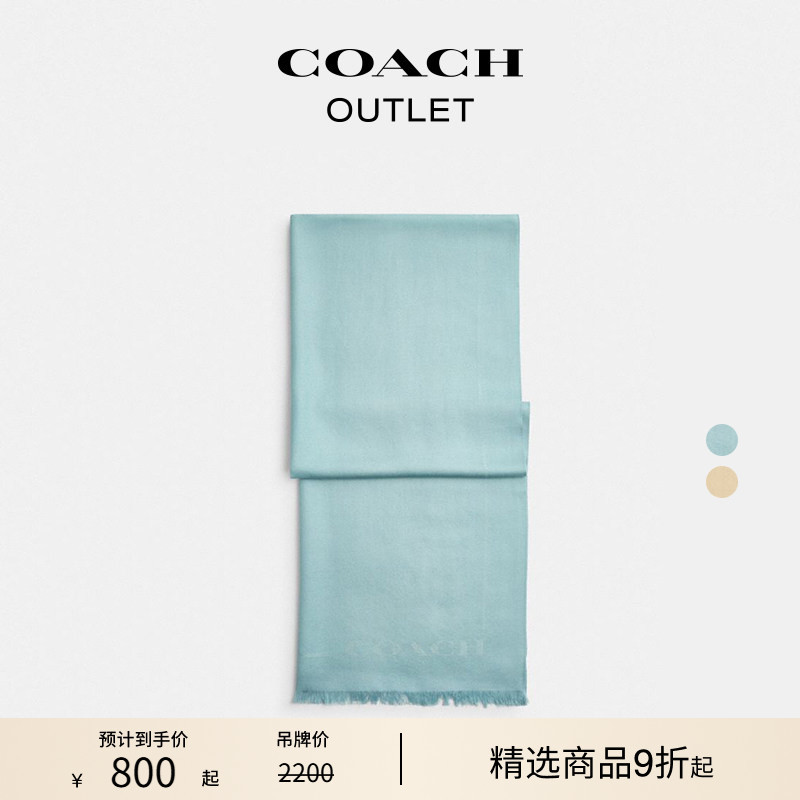 COACH Outlet Women's Jumbo Carriage Pattern Shawl
