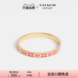 Тренер Ole Women's Classic Logo Bracelet