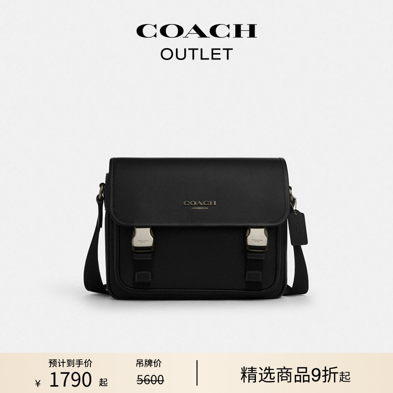 COACH Outlet Men's Racer Messenger Bag