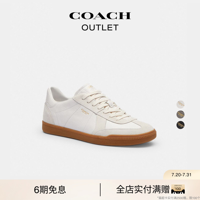 COACH Outlet Ellis Sneakers, German Training Shoes, Simple, Casual, Versatile, Comfortable for Commuting COACH Outlet Ellis Sneakers, German Training Shoes, Simple, Casual, Versatile, Comfortable for Commuting