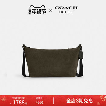 [New Year's Gift] COACH Outlet Men's Finn Shoulder Bag Crossbody Bag Vintage Autumn and Winter High-End Feel