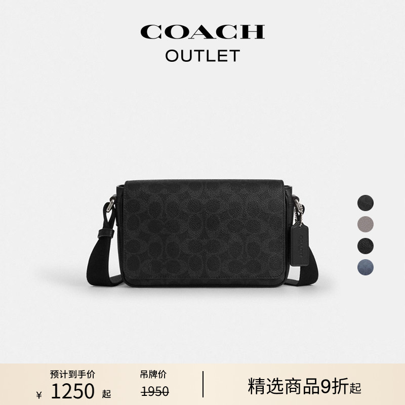 【New Product】 COACH Outlet Men's Presbyopic Jack Small Flap Shoulder Bag Crossbody Bag for Commuting