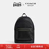 [New Year's Gift] COACH Outlet Men's West Black Presbyopic Backpack Large Capacity Backpack