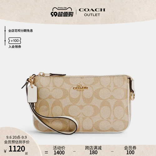 COACH/蔻驰 Мисс Оле Классическая волшебство