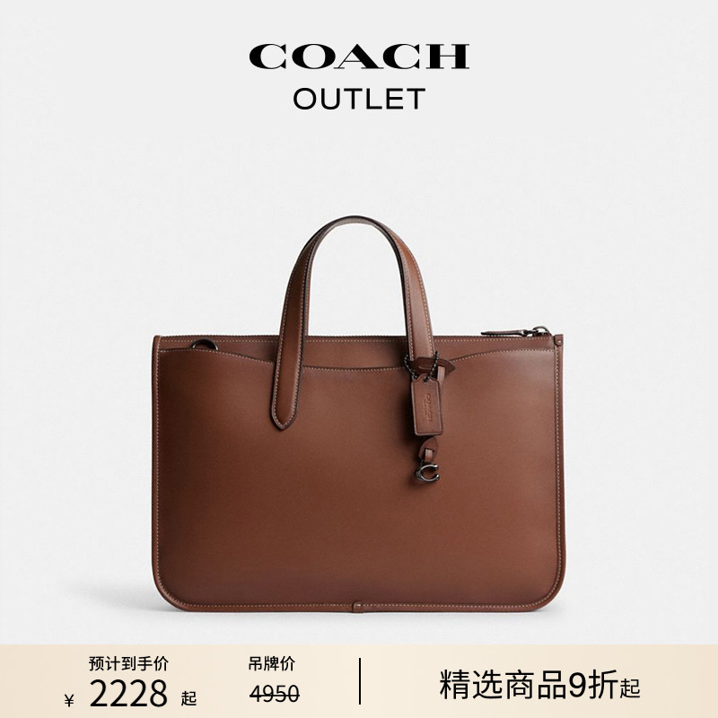 COACH Outlet Men's Isaac Business Handbag