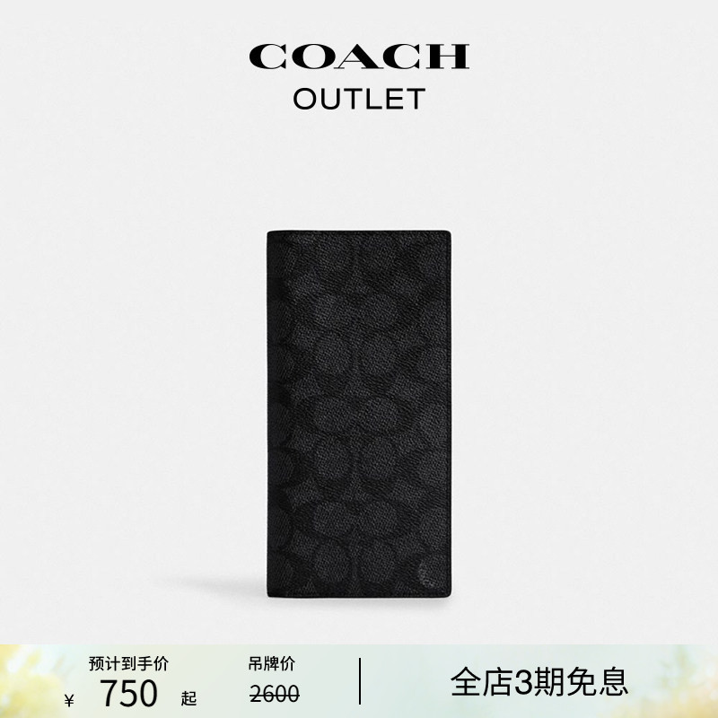 COACH Outlet Men's Classic Logo Chest Pocket Wallet