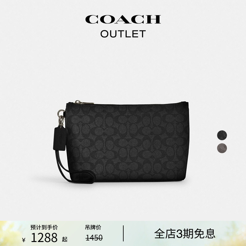 COACH Outlet Men's Black Presbyopic Wallet Clutch Wrist Bag Coin Purse High-End Feel