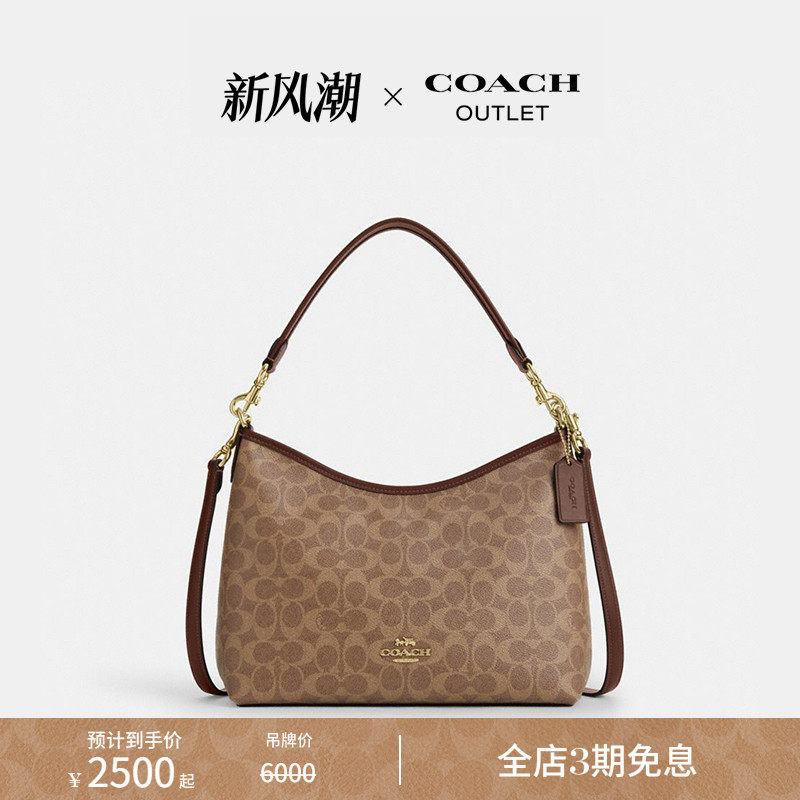 [Подарок Танабата] ТРЕНЕР/Coach Ole Женская сумка с изображением пресбиопии LAUREL, сумка через плечо, сумка-мессенджер Изображение 1