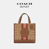 [New Year's Gift] COACH Outlet Women's Coach Patchwork Dempsey No. 22 Tote Bag