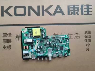 TH506F6 Konka original motherboard LED32G200E LED32F1000 330C
