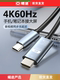 Type-C to HDMI Mobile Phone Computer Tv Screen Projection Conversion Cable Laptop Projector Suitable for Xiaomi Huawei Honor Apple iPhone 15 Pro Same-Screen Cable 4K60Hz