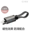 Suitable for Huawei, Xiaomi, Apple, iPhone 15-In-1 Multi-Purpose Magnetic Charging Cable, Dual-Head Type-C 60W Super Fast Charging, Portable, Compact, Pd Flash Charging, Power Bank, Two-In-One Short Model
