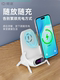 Super Fast Charging Wireless Phone Charger Compatible with Apple, Huawei, Vivo, Oppo, Xiaomi 14/13 Pro Max, Android, Universal Desktop Stand with Magnetic Suction and iPhone 15 Sound Amplification Base