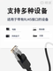 Network Cable Splitter Network Hub One-To-Two Cannot Be Connected to the Internet at the Same Time Three-Way Straight-Through Head Iptv Broadband Rj45 Network Adapter One-To-Four/Three Switch Router Monitoring