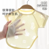 Летний детский тонкий комбинезон для новорожденных, короткий рукав, 0-3 мес.