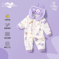 Маленький кролик Эли