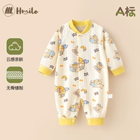 Мечтающий щенок (шва без костей)