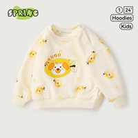 Манго щенок