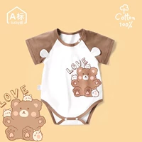 Медвежий колокольчик