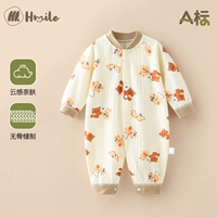 Медведь кролик (без костого шва)