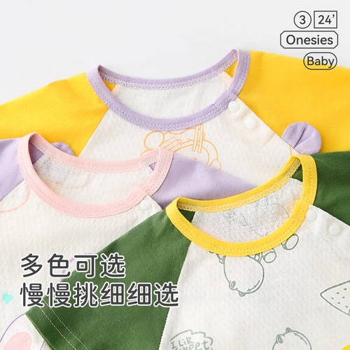 Детский летний тонкий комбинезон для новорожденных для младенца, летняя одежда, боди, короткий рукав, 0-18 мес.