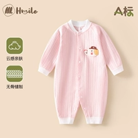 Порошок раковины (шва без костей)