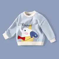 Маленький слон Lami Mao Mao Cring Clom