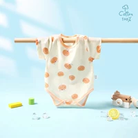 Абрикос Гугуо-Сеть Глаз