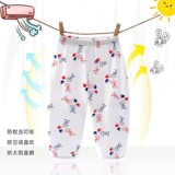 Детское средство от комаров, тонкие штаны подходит для мужчин и женщин, дышащий детский фонарь для девочек для отдыха