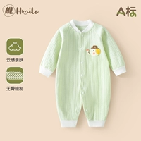 Ледяная платформа зеленый (шва без костей)