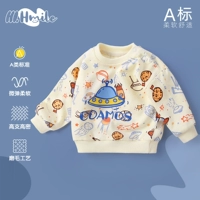 Космический космический корабль