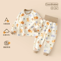 Мэн Ми Форест 【Высокая талия】