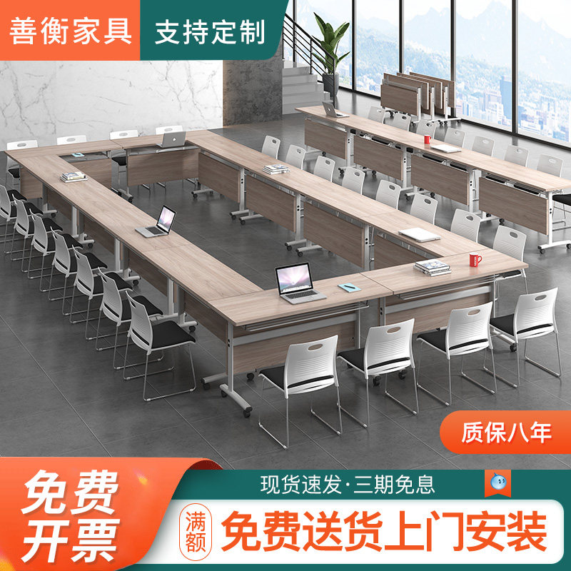 Folding table long bar table simple tables tables Training institutional desk and chair mobile desk