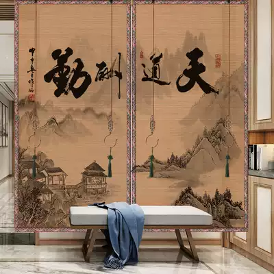 Copper hook bamboo curtain roller curtain curtain curtain partition background decoration porch hanging shade Chinese tea house printing