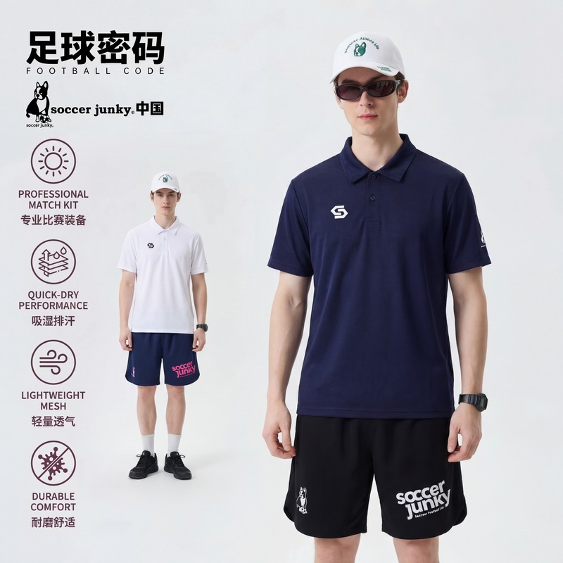 Soccer  Football Dog Sports Casual Quick-Drying Polo Shirt Men's Lapel T-Shirt Short-Sleeved Sj26907