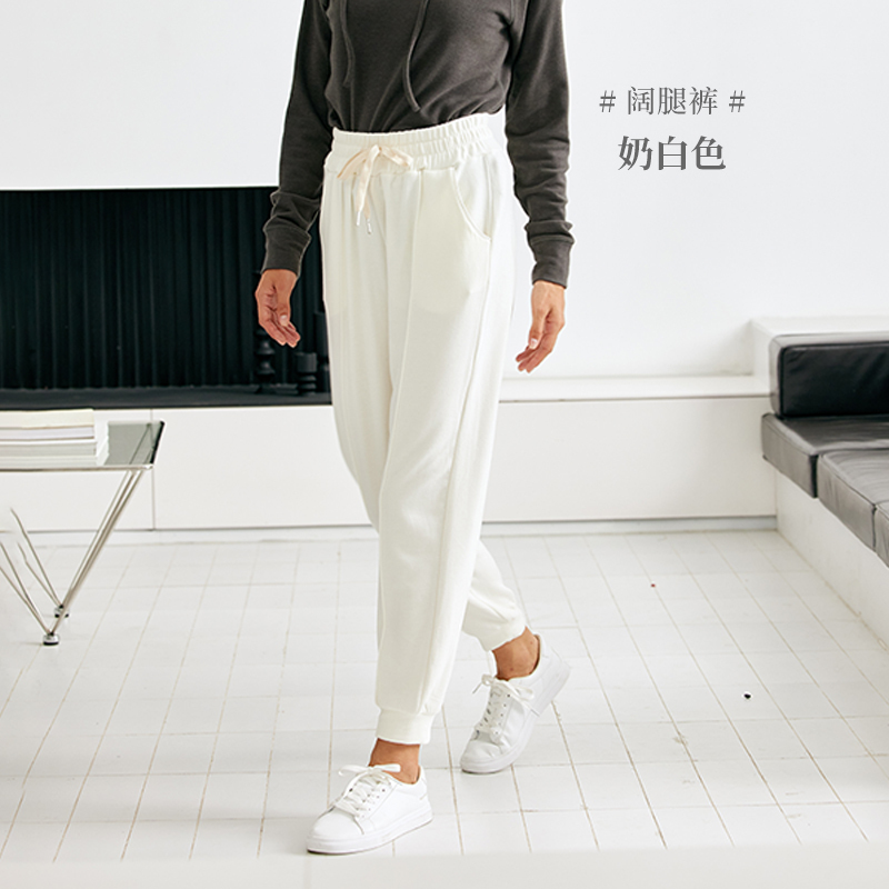 【Mo Qiong·Craftsmanship】"Boss Lady's Cuffed Pants" Hyaluronic Acid De Velvet Wool Cuffed Pants 3052
