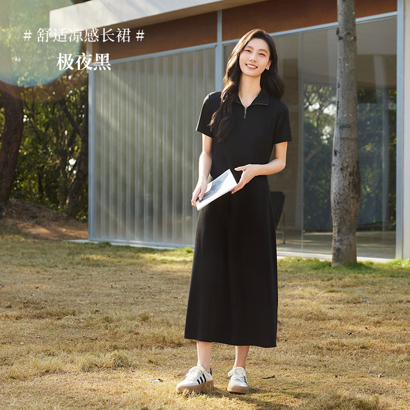 【Mo Qiong·Craftsmanship】"Little Cool Breeze Series" Dress That Instantly Makes You Look Slimmer, Comfortable, and Cool When Worn 8011