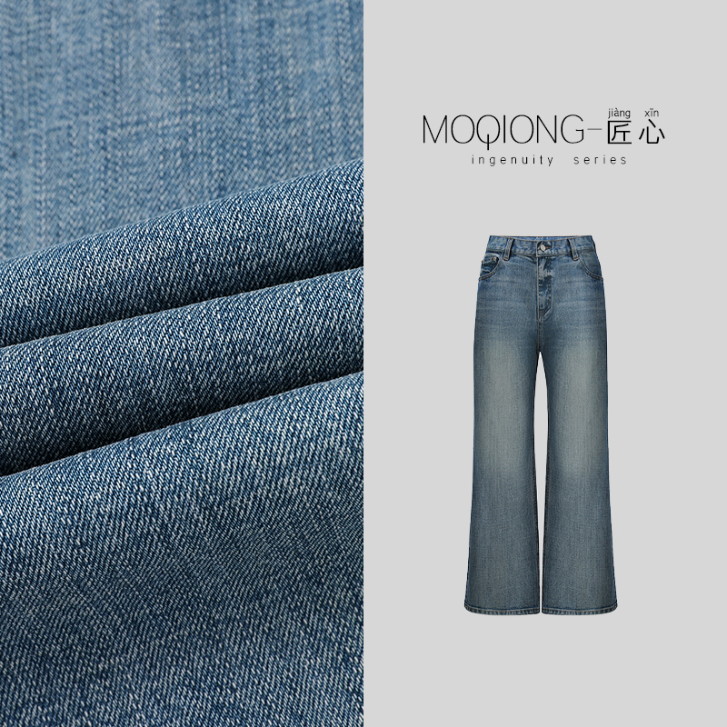 【Mo Qiong】"Across the Ocean" Orta Turkish Imported Bamboo Texture Washed Jeans 5638 【Mo Qiong】"Across the Ocean" Orta Turkish Imported Bamboo Texture Washed Jeans 5638