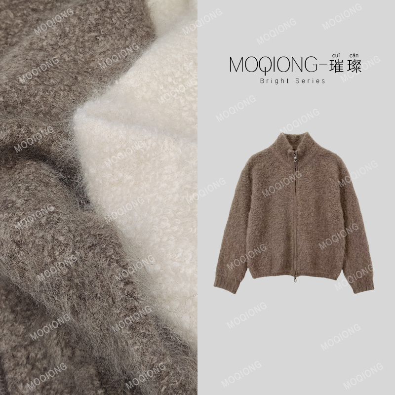 【Mo Qiong】"Little Fluffy" Cashmere, Mulberry Silk, and Wool Loop Yarn Puffy 3D Zipper Jacket 【Mo Qiong】"Little Fluffy" Cashmere, Mulberry Silk, and Wool Loop Yarn Puffy 3D Zipper Jacket