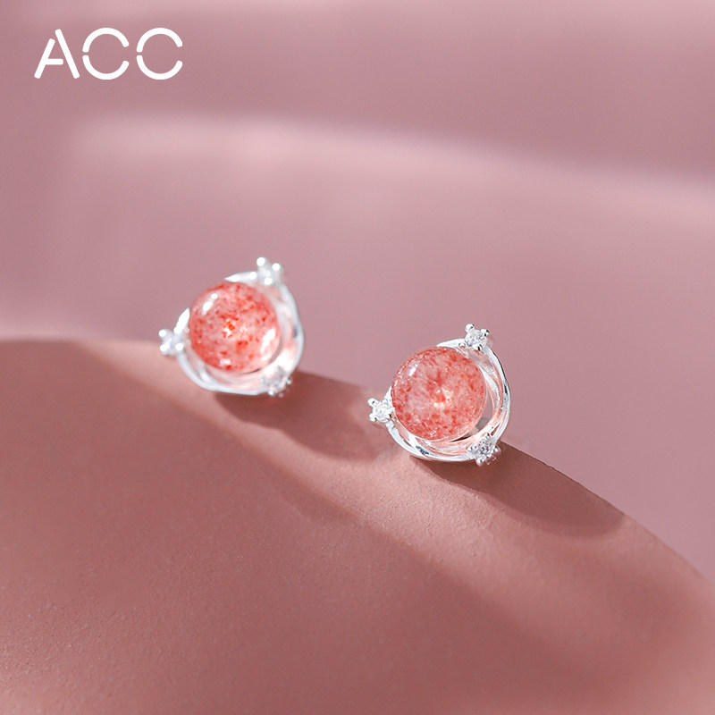 ACC strawberry crystal ear pin sterling silver recruit peach sweet girl heart powder crystal earrings micro diamond planet earrings female