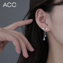 ACC Butterfly Drop Earrings Pure Silver Supersensonian girl Heart Earrings 2022 New Chains Blue Ornament Female