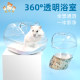 仓鼠透明浴室猫头浴室厕所两用金丝熊超大号洗澡盆浴沙防飞溅用品