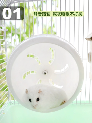 Клетка для молотка золотой шелковый медведь дешевый вилла клетка роскошные хомя