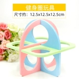 Хомяка гнездоме