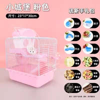 Розовый замок, набор